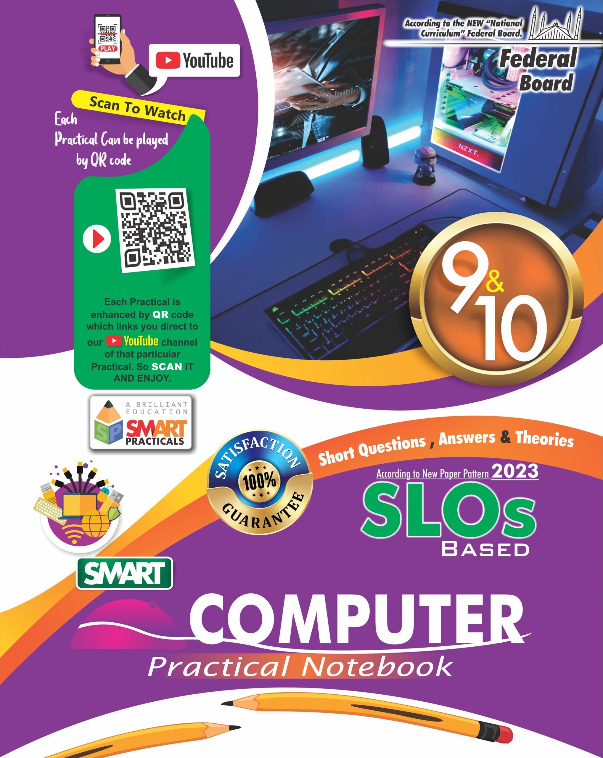 Pakistan's First Smart Practicals - Smart Practicals